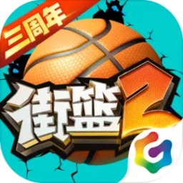 马会传真2023澳门免费下载