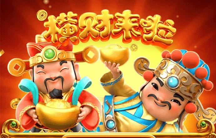 天下彩9944cc旺角好料官方下载