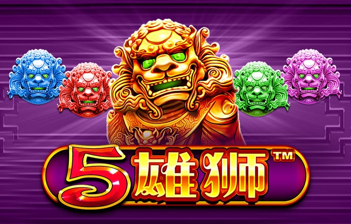 幻影体育平台app