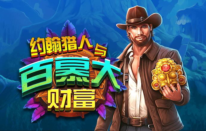 8188cc威尼斯版本