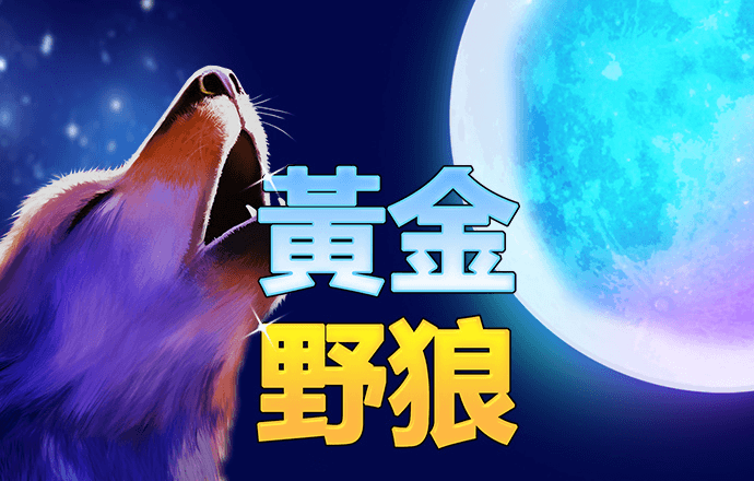 北京pk赛车彩票官网